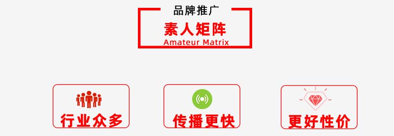 【618活动】小红书内容种草引流推广，素人铺量，大v推荐，企业品牌推广引流